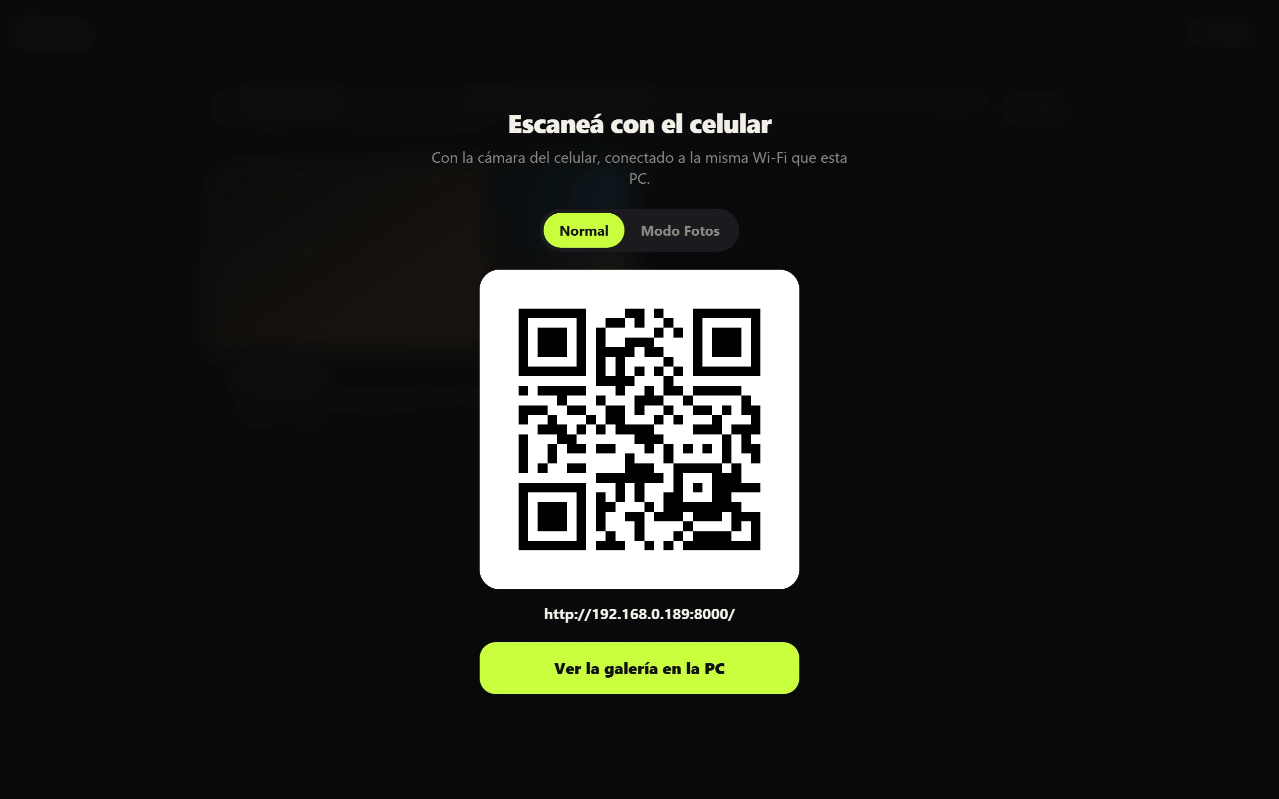 La Galería abierta en la PC, con el QR para conectar el celular